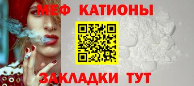 PSILOCYBIN Краснодар