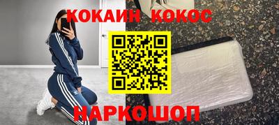 скорость mdpv Краснокаменск