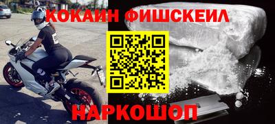 скорость mdpv Краснокаменск