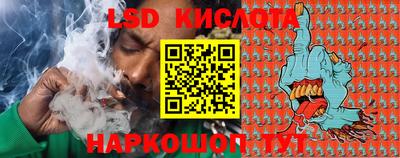 скорость mdpv Краснокаменск