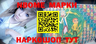 PSILOCYBIN Краснодар