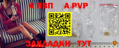 PSILOCYBIN Краснодар