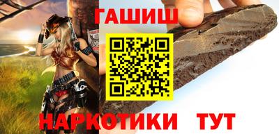 PSILOCYBIN Краснодар