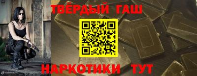 скорость mdpv Краснокаменск