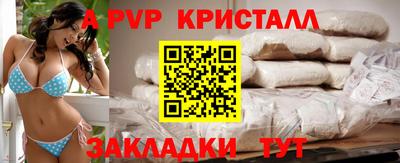 PSILOCYBIN Краснодар