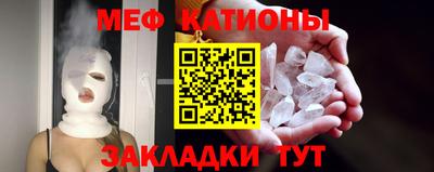 PSILOCYBIN Краснодар